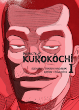 kurokochi manga
