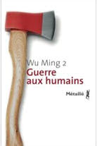 Wu Ming2